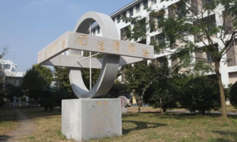 Kؔ(ci)(jng)I(y)g(sh)W(xu)Ժ