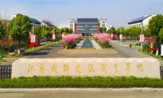 Kl(xing)O(sh)I(y)W(xu)Ժ