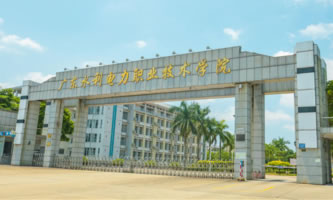 V|ˮI(y)g(sh)W(xu)Ժ