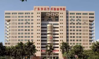 V|ʡZ(y)ˇg(sh)I(y)W(xu)Ժ