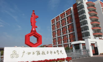 Vݹ̼g(sh)I(y)W(xu)Ժ