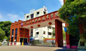 ɽI(y)g(sh)W(xu)ԺЇɫˮƽW(xu)У͌I(y)O(sh)ӋO(sh)λ