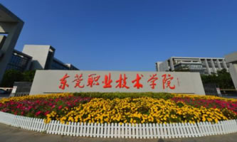 |ݸI(y)g(sh)W(xu)Ժ