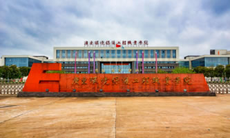 V|h(hun)o(h)I(y)W(xu)Ժ