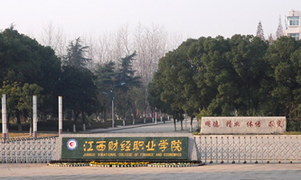 ؔ(ci)(jng)I(y)W(xu)Ժ