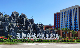 Yꖭh(hun)ƼI(y)W(xu)Ժ