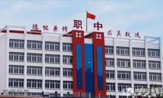 ĴʡVԪгI(y)ЌW(xu)