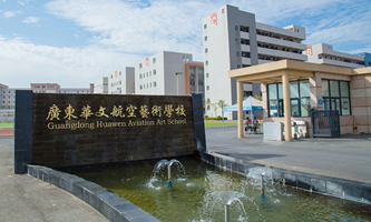 V|Aĺˇg(sh)I(y)W(xu)У