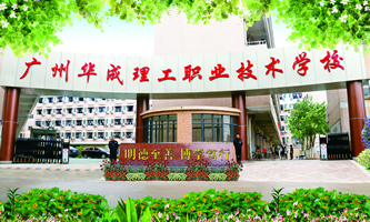 VAI(y)g(sh)W(xu)У