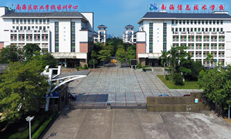 ɽϺ^(q)Ϣg(sh)W(xu)У