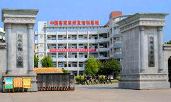 ÷r(nng)I(y)W(xu)У÷W(xu)У