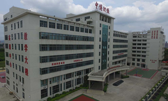 ՌвI(y)g(sh)W(xu)У