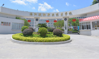 (yng)ݺI(y)g(sh)W(xu)У