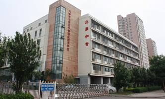 б^(q)еI(y)g(sh)W(xu)У