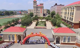 l(xing)ОtI(y)ЌW(xu)У