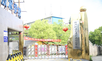 ܉ͨI(y)g(sh)W(xu)У