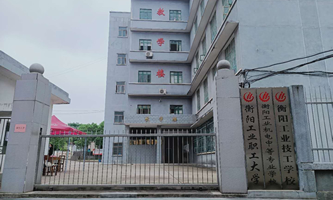 ꖹI(y)C(j)еI(y)W(xu)УꖹI(y)W(xu)У