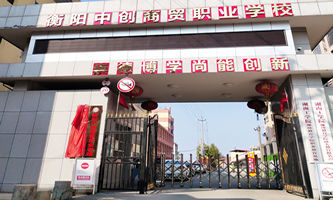 Є(chung)Q(mo)I(y)WУ