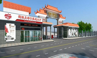 нͨеI(y)g(sh)W(xu)У