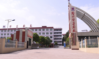 ¡AI(y)g(sh)W(xu)У