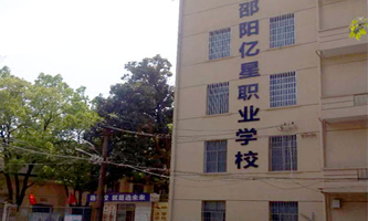 Ѓ|еI(y)g(sh)W(xu)У