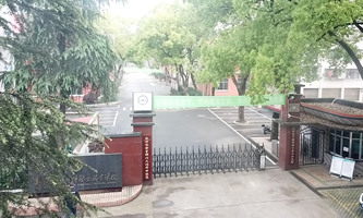 h(yun)еI(y)g(sh)W(xu)У