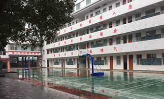 оI(y)g(sh)W(xu)У