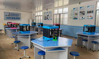 ۿh\I(y)g(sh)W(xu)У