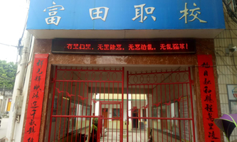 иI(y)g(sh)W(xu)У