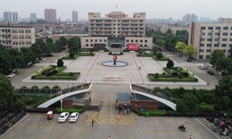 ʡ墿hI(y)ЌW(xu)У墿hW(xu)У