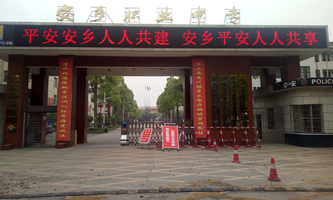 l(xing)hI(y)ЌW(xu)У