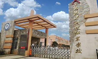 µ²ſƼI(y)W(xu)У