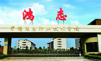 ־еI(y)g(sh)W(xu)У