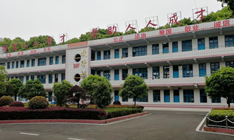 佭I(y)еȌI(y)W(xu)У