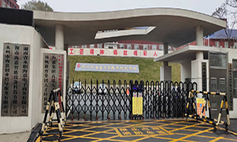 кеI(y)g(sh)W(xu)У