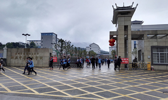 ʡѻоݿhI(y)еI(y)W(xu)У