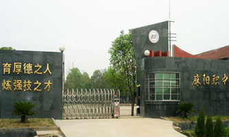 (yng)οhI(y)еȌI(y)W(xu)У