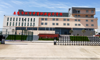 Эh(hun)еI(y)g(sh)W(xu)У