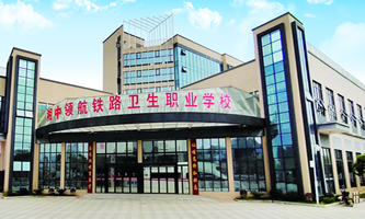 I(lng)F·l(wi)I(y)W(xu)У