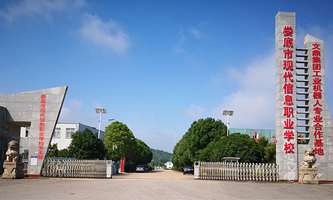 ЬF(xin)ϢеI(y)W(xu)У