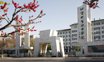 ؔQ(mo)I(y)W(xu)Ժ