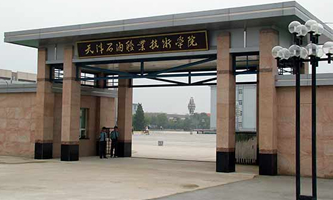 ʯI(y)g(sh)W(xu)Ժ