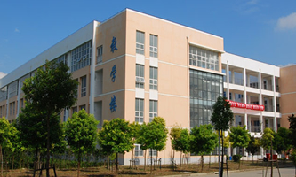 ϺϢI(y)g(sh)W(xu)Ժ