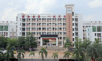 ~еI(y)g(sh)W(xu)У