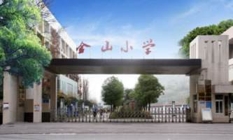 ؑcɽ^(q)ɽСW(xu)У