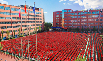 ̘I(y)еȌI(y)W(xu)У