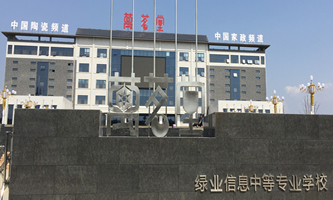 оGI(y)ϢеȌI(y)W(xu)У