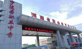 hI(y)еȌI(y)W(xu)У