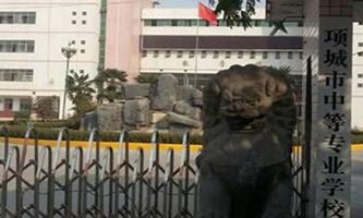 (xing)еȌI(y)W(xu)У