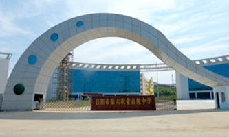 (yng)еI(y)߼(j)ЌW(xu)